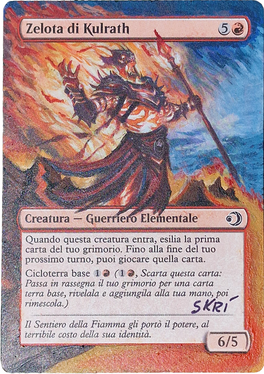 Zelota di Kurlath – Altered Art "Lorwin Eclipsed" by SKRí